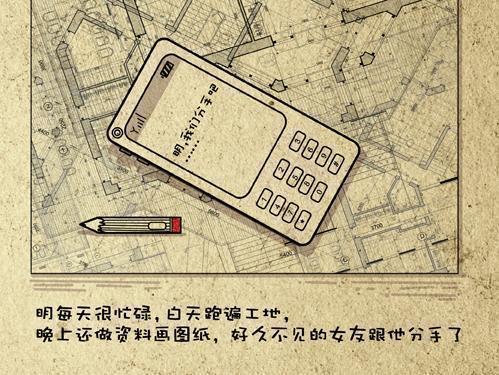 天下彩944CC正版资料「2025年澳门正饭管家婆资料大全」真的有可能改变现实吗、各种各样解释落实