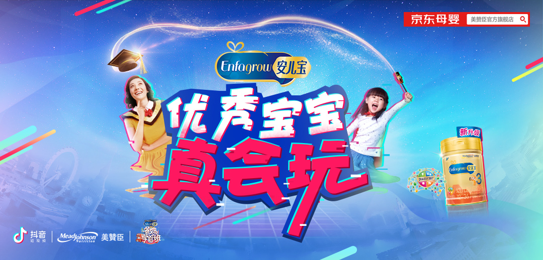 新奥门特免费资料大全管家婆料「新澳2o25年精准资料期期」未来的解法会是怎样的、网络解释落实
