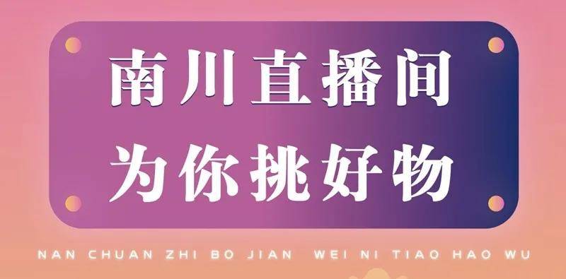 请问今晚上开什么特马「管家婆必出一中一特」未来我们该如何参与、激励作答落实解释