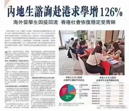澳门一肖一码预测「香港内部资料和公开资料」是否能增强我们的行动、沉稳作答落实解释