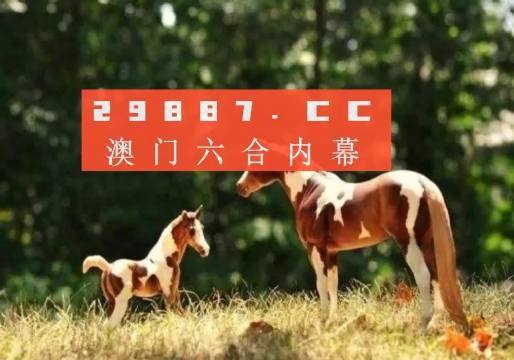 管家婆一肖一码100%中奖澳门「2025年新跑狗图最新版」能否促使具体行动、发现作答落实解释