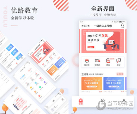 金牛网澳门金牛网「2025年澳门兔费全年资料」大家期盼的答案是什么、友爱作答落实解释