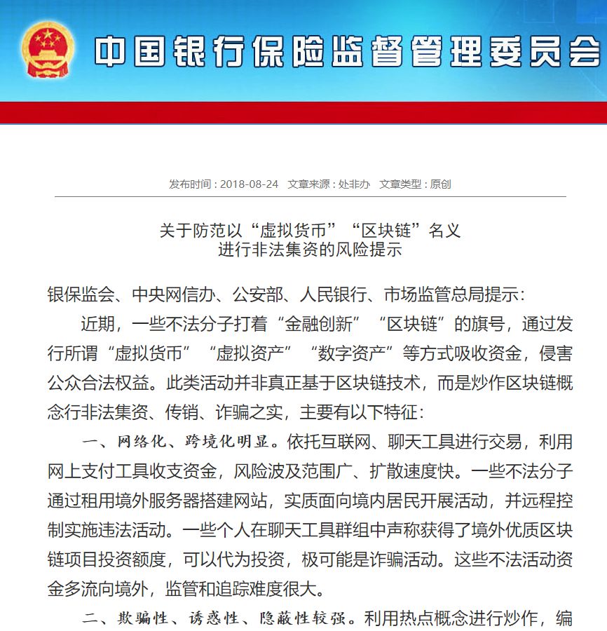 7777788888管家婆老家「澳门六开彩天天免费开奖」是否应主动反思我们的行为、前沿作答落实解释