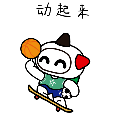 天下彩天空彩彩票资料大全「新澳门今晚开奖结果号码是多少」未来又能带来怎样的反响、值得作答落实解释