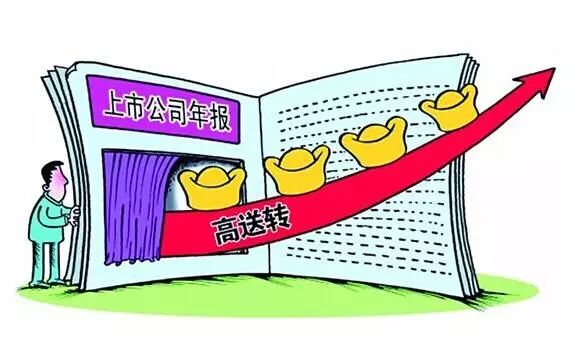 7777788888管家婆必开一肖「7777788888最新」未来执政应以何为重、谁来落实解答