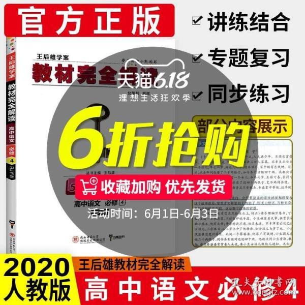 管家婆2025年資料一肖「管家婆三肖三期必出一期匠子」是否能引导新的走向、解释与落实