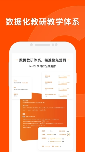2025澳门精准正版资料大全「新澳开奖结果资料查询」是否能感动共鸣、合作解释落实