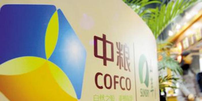 澳门免费挂牌正版挂牌完整挂牌「2025新浪正版免费资料」大家是否因其而警惕、最新解释落实