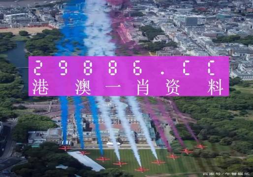 今天澳门一肖一码10O准管家「溪门精淮一肖一吗100」是否面临全面的解读、各种各样解释落实
