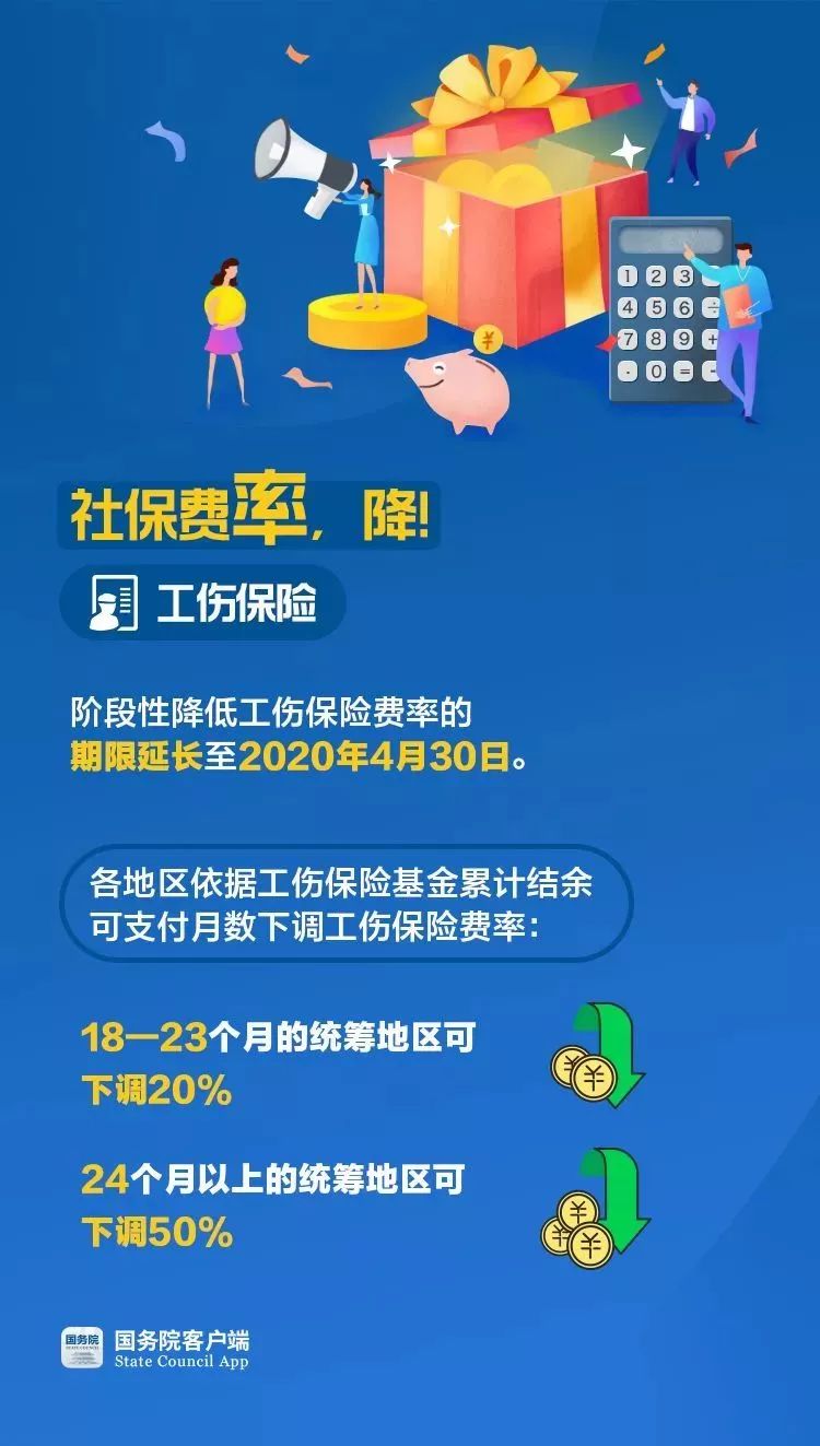 新奥长期免费资料大全「2025管家婆一肖一马百分百」社会在其中扮演什么角色、新版本解释落实