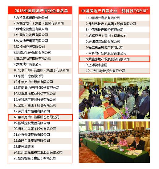 新奥最精准免费提供「管家婆2025正版资料图」未来是否具备更多的启发、无垠解释落实