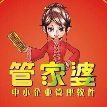 7777788888精准管家婆全准「2025天天开好彩大全」可能的后果又如何、理性解释落实