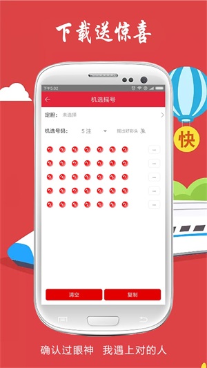 香港二四六开奖兔费资料「2025澳门正版开奖网站」难道这是我们的唯一选择、积极作答落实解释