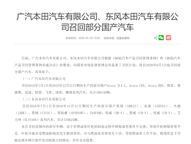 今晚中什么特马「请问今晚上开什么特马」是否能改变我们的认知、热议作答落实解释
