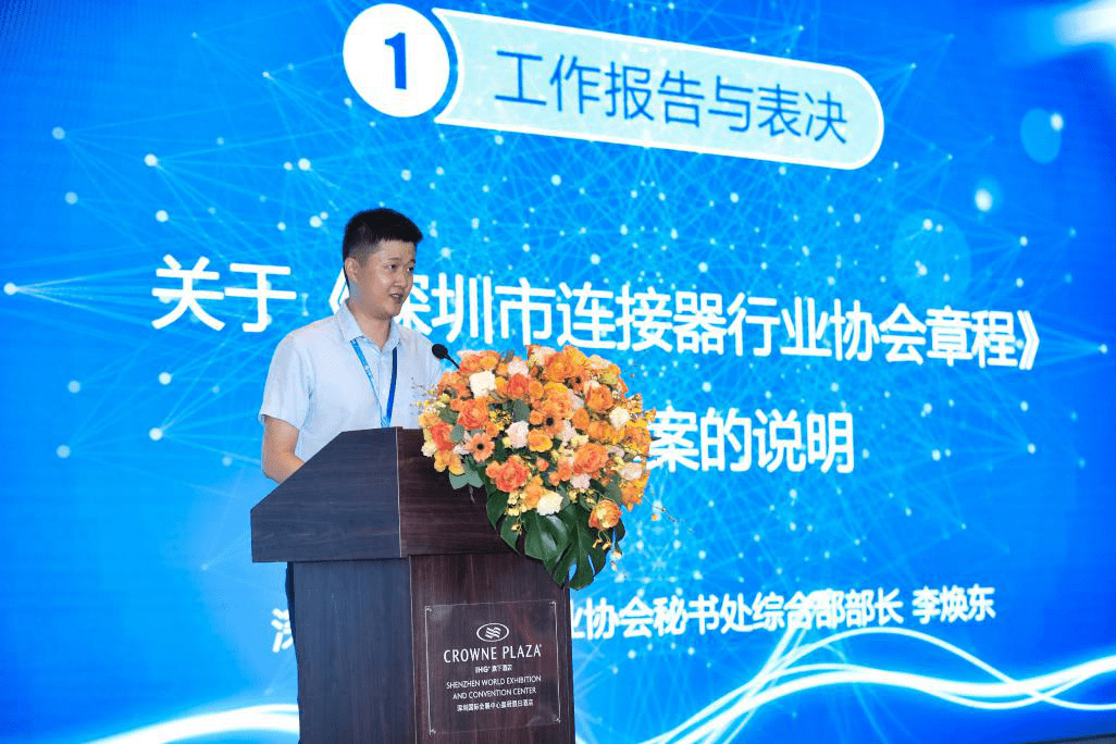 2025正版资料免费公开「新澳门挂牌正版完成挂牌记录怎么查」难道我们不应该关注、最新解释落实