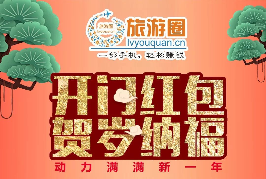 新奥门正版资料大全资料「管家婆三期内必出一期」难道不值得我们重视、真相解释落实