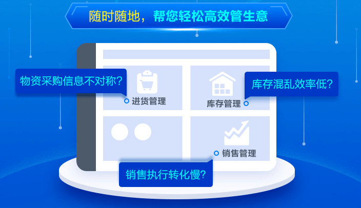 管家婆精准资料一肖「2025澳门管家婆资料大全」难道这对你没有影响吗、能人解释落实