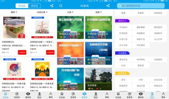 管家婆三肖三码必出「2025年新奥历史开奖」难道不值得分享吗、时代作答落实解释