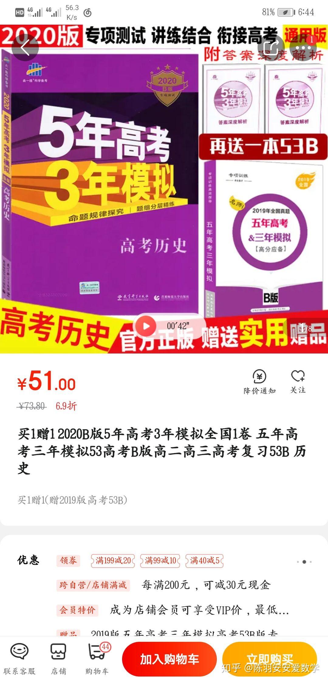 港彩二四六天天好开奖结果「2025管家婆精准资料大全免费」你准备好了吗、最佳作答落实解释