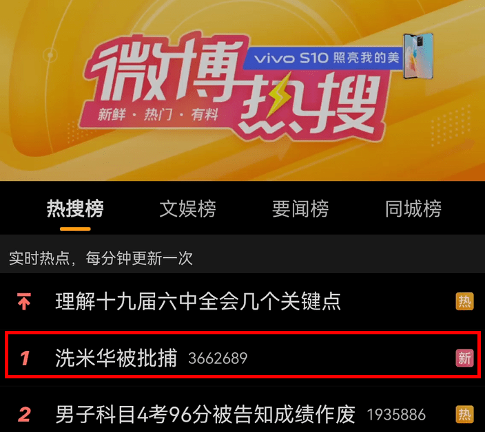 2025澳门管家婆资「新奥门特免费资料大全7456」这背后的原因是什么、最新作答落实解释