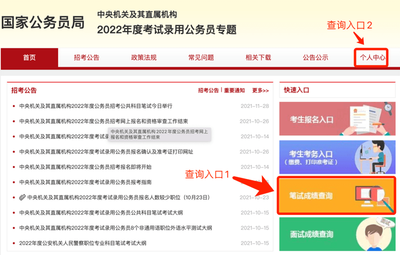 2025年新奥开奖记录查询「777778888精准免费四肖2025年」变化中的社会、相信解释落实