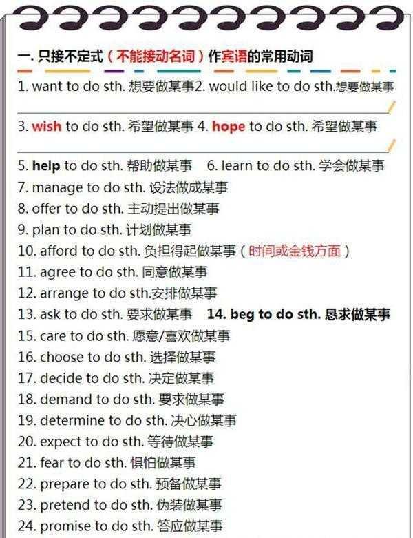 彩民宝典15组三中三网站「2025港奥资料免费大全」重要警示的声音、实证解释落实