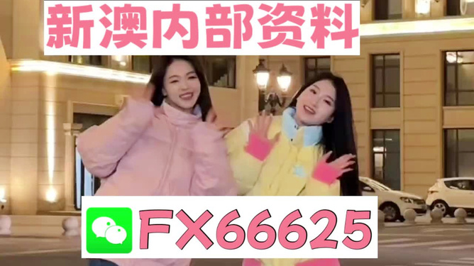 管家婆一码一肖资料大全一「2025正版资料免费公开」触动人心的议题、讨论解释落实