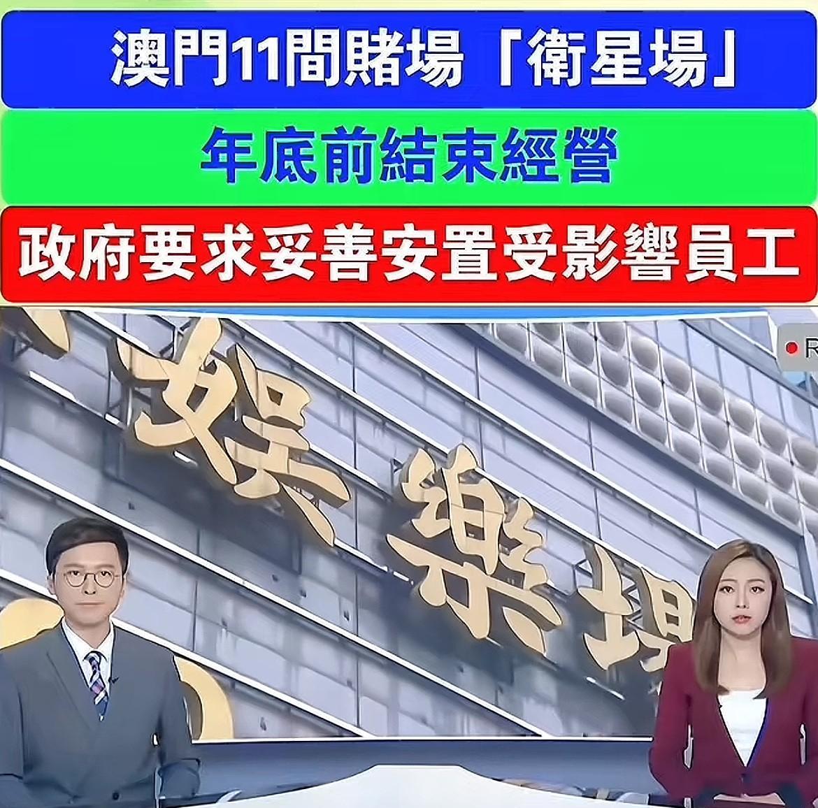 2025年管家婆一肖中特「今晚澳门管家婆一肖」引导深思的问题、重要解释落实