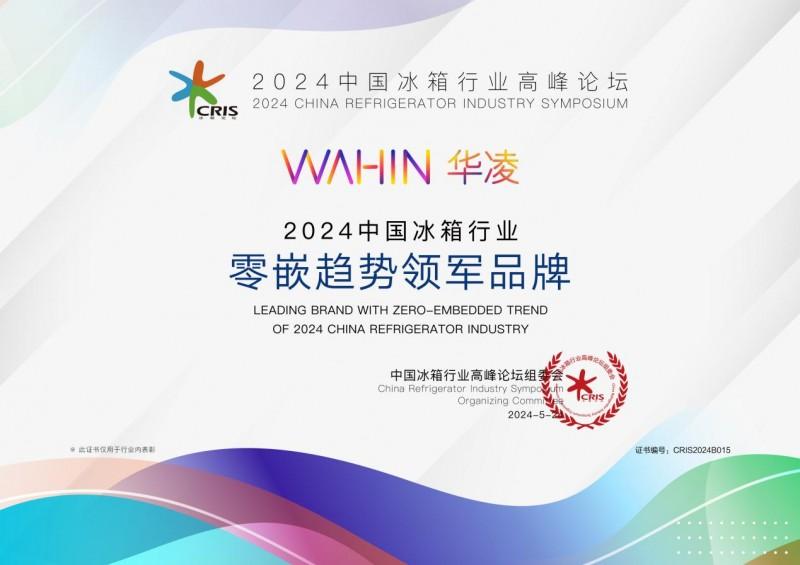 管家婆100%中奖精准「濠江论坛澳门资料2025」重要人物的声音、诱人解释落实