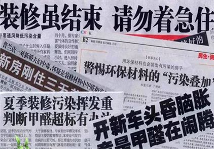 濠江论坛2025年免费资料「2025年新奥门管家婆资料」关注环境的问题、误导解释落实