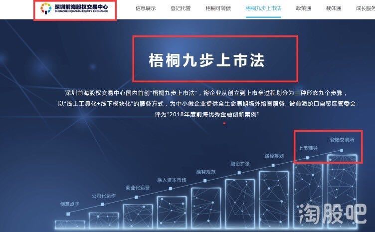 新澳门精准免费大全「新奥今晚上开奖9点30分2025」质疑常态的观点、预测解释落实