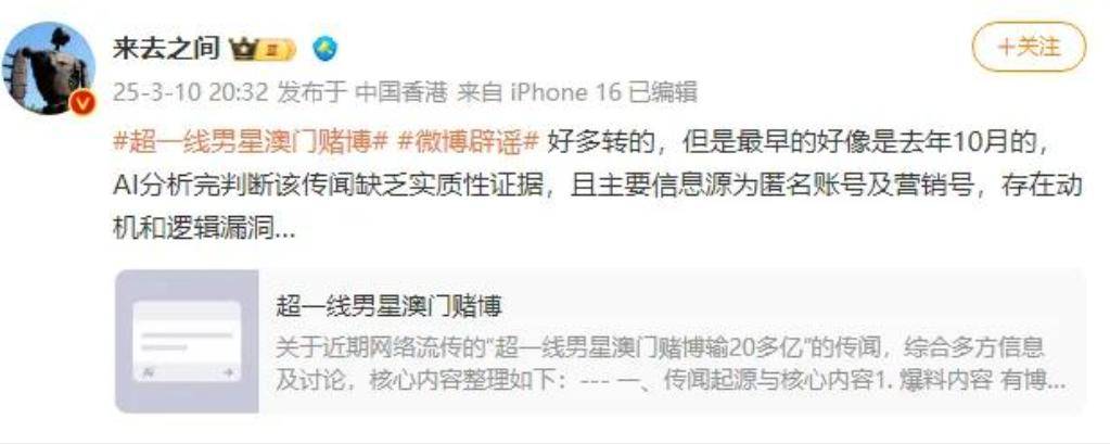 溪门精淮一肖一吗100「澳门一肖一码一特一中」真实背后的教训、正面作答落实解释