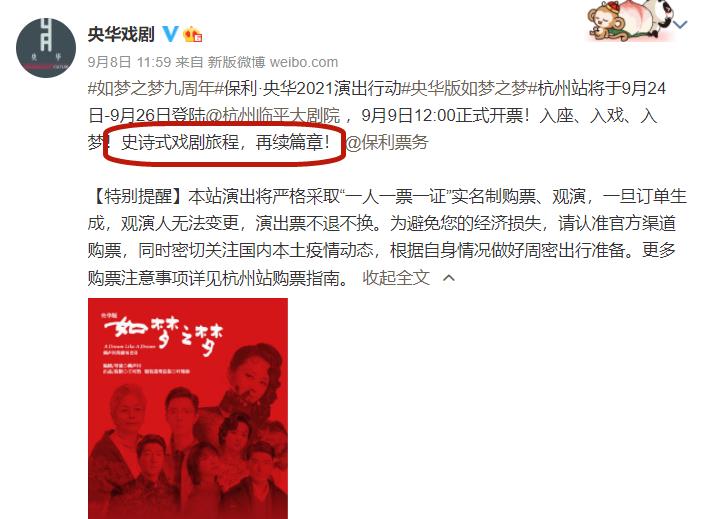 2025年新奥历史开奖「管家婆一码一肖」持续纷争的评论、乐观作答落实解释