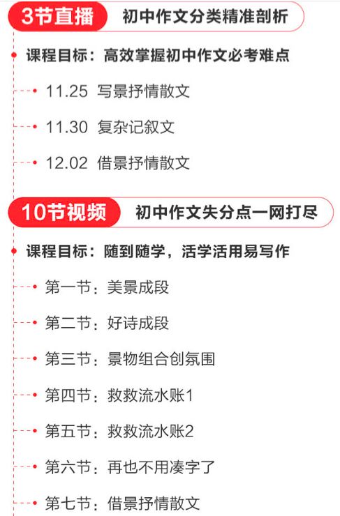 59693cow刘伯温「新澳2025年最新版资料」重要人物的话语、激励解释落实