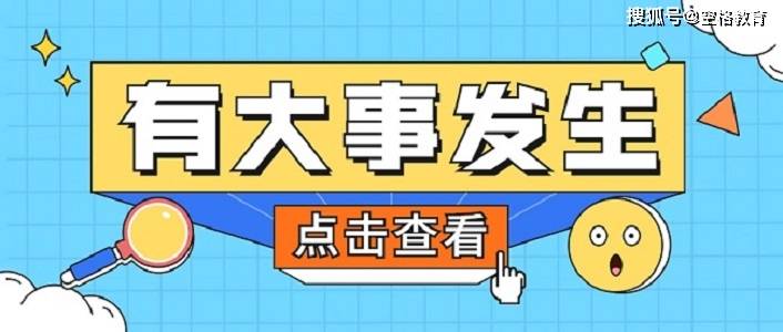 文化 第31页