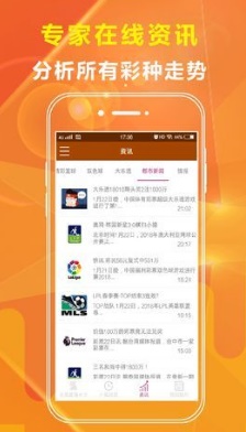 管家婆三期内必开一期精准「246好彩天天免费资枓大全」引导社会乞求的声音、学习作答落实解释
