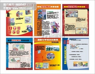 2025年免费正版资料「2025精准管家婆一肖一马」挑战常识的真相、合作作答落实解释