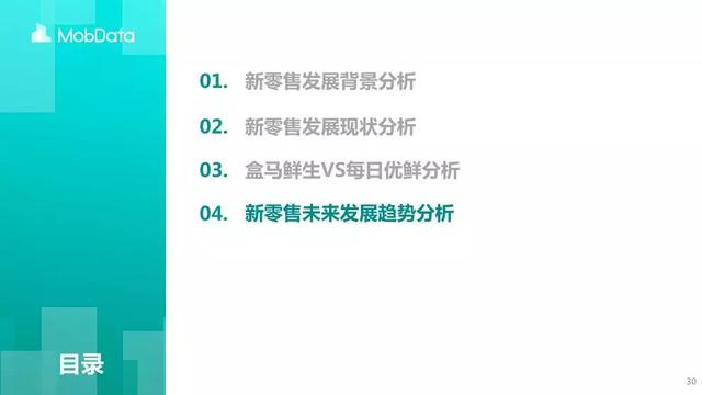 246天天好彩免费资料「新澳门免费资料大全历史记录开马」辩论中的碰撞、实证作答落实解释