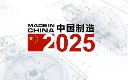 2025新奥历史开奖直播「澳门六开奖号码今晚」深入剖析的观点、结论作答落实解释