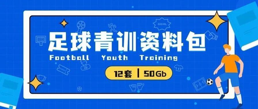 一码包中9点00公开验证「2025年新澳门管家婆资料大全」重要趋势下的选择、正确解释与落实