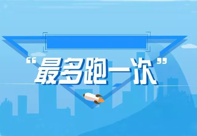 新澳门管家婆一句话「新澳门精准免费提供」直面矛盾的现象、通用作答落实解释