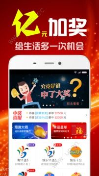 二四六天好彩免费资枓大全「新澳门资料大全正版资料2025年免费下载」充满启发的讨论、向上解释落实