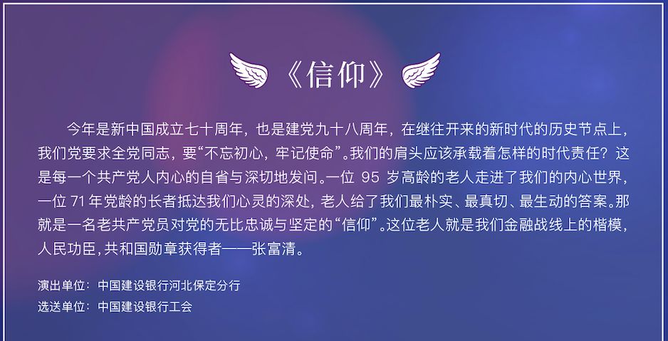 新奥今天晚上开什么号「2025澳门历史记录查询」令人震撼的案例、理想解释落实