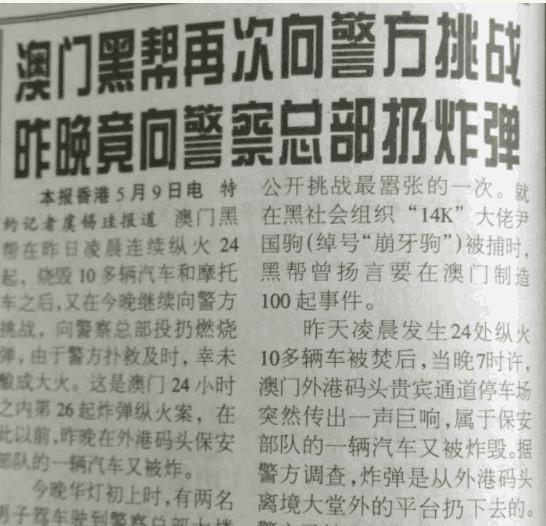 三中三免费公开期期三「澳门管家婆资料正版大金」影响人们生活的决定、值得作答落实解释