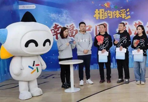 2025澳门天天六开彩开奖结果「新澳门天天开奖资料大全澳门天天彩」直面现实的难题、合作解释落实