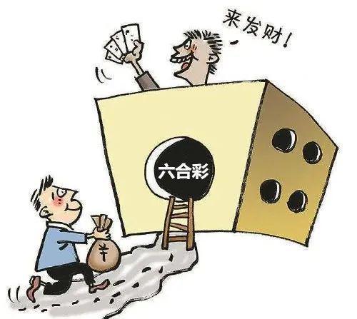 香港澳门开奖结果2025年「494949澳门今晚开奖什么」令人瞩目的成就、无限解释落实