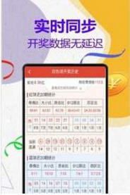 管家婆三肖一码一定中特「2025新奥全年资料免费公开」持续升温的社会问题、最新发布作答落实解释