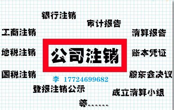 国际 第27页