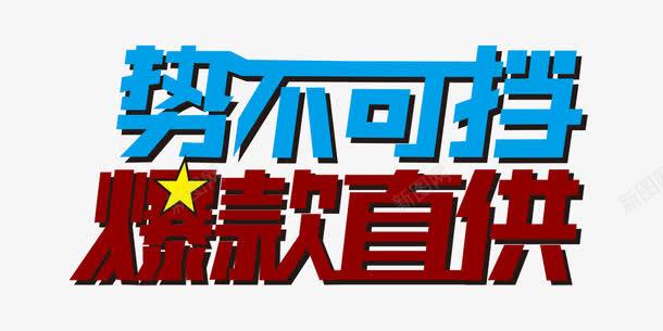 管家婆一哨一吗100中「2025澳门正版免费资料」直击心灵的故事、创造解释落实