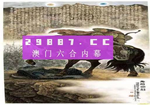2025年前奥门资料免费大全「买马挣钱网站app官方版」彻底改变格局的新闻、愉快解释落实